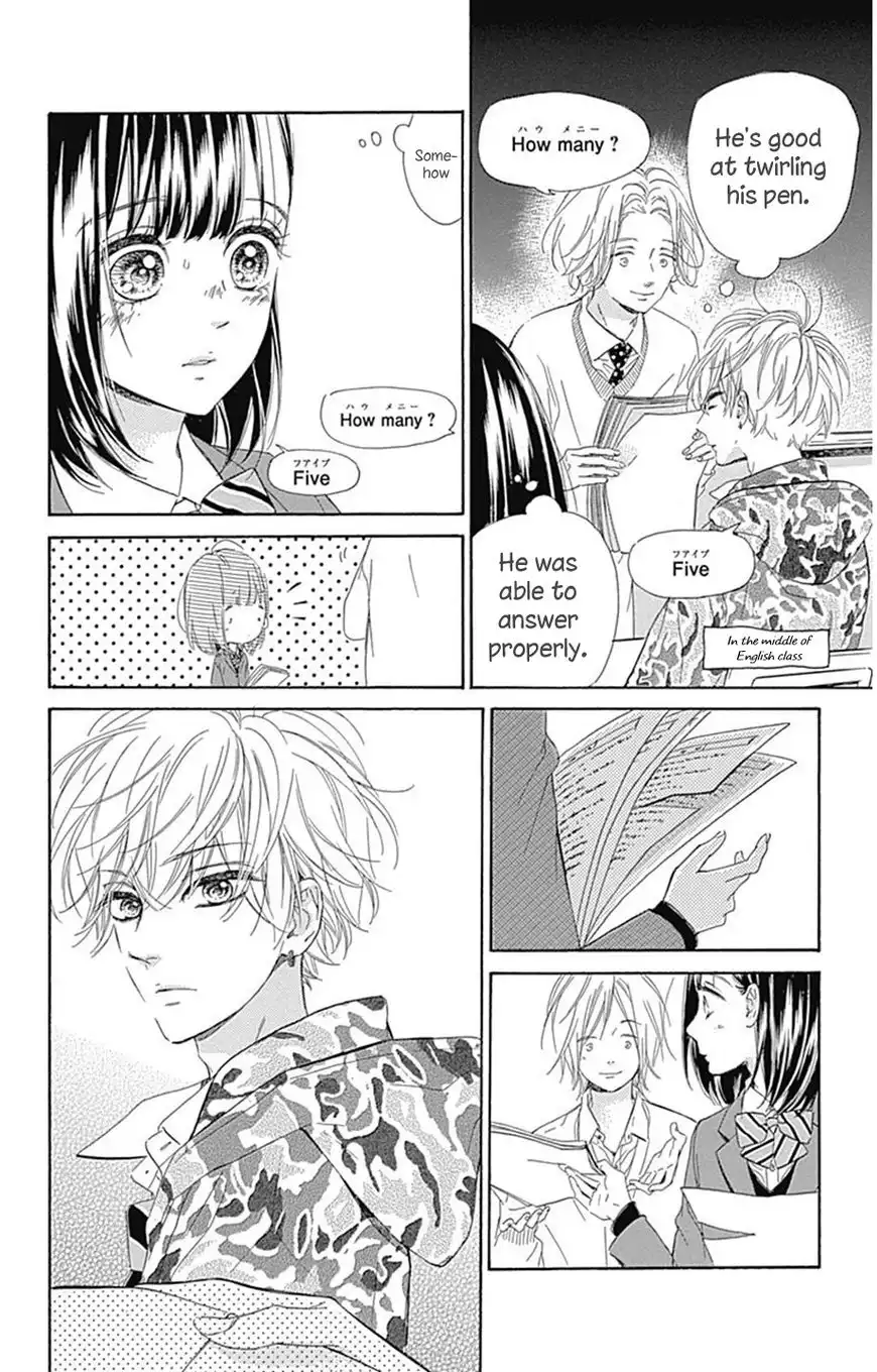 Honey Lemon Soda Chapter 4 13